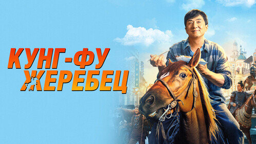 Взято из сети Интернет