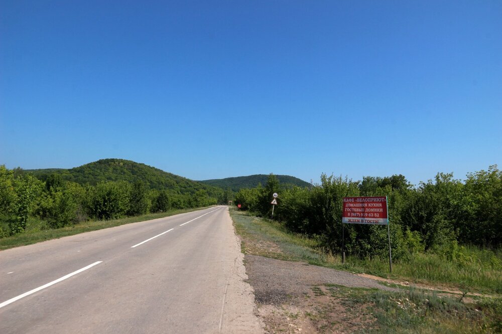 Тюнгурская тропа остались лишь таблички Скотоимпорт фото