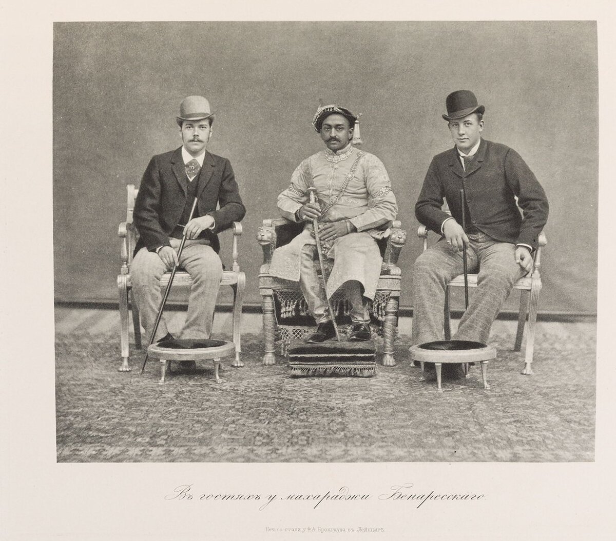 1890. Индия. В гостях у махараджи Бенариса