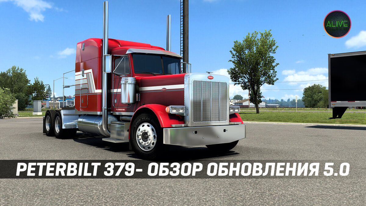 Peterbilt 379 (jon-ruda) - Обзор мода для American Truck Simulator 1.48 |  TheAlive55 | Дзен