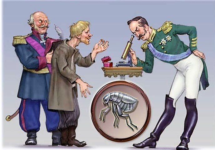 Иллюстрацию нашёл в интернете