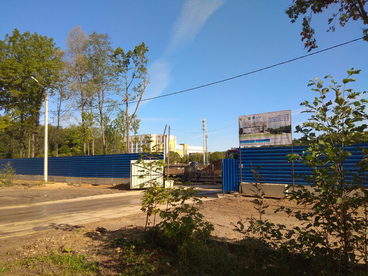 ГАРФ. Строительство Государственного архива РФ, сентябрь 2020 года.