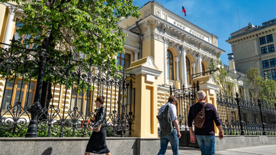   Мошенники придумали новую уловку для обмана клиентов российских банков Алина Городниченко