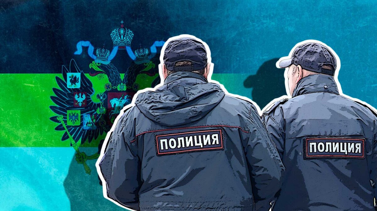    Коллаж: Daily Storm