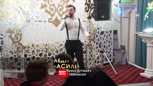 19 Абдулла Абушев – «АСИЛЬ КЪУШ»