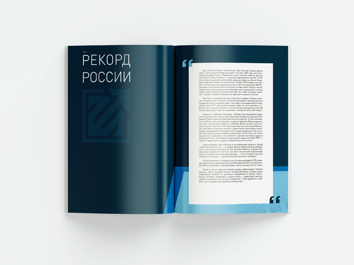 Что такое редактура книги и как правильно ее выполнить | Press Factor | Дзен