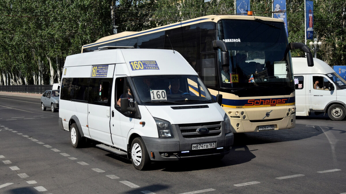 Ваз 205 белая с мухобойкой. Москва волжский на машине. Досааф волжский. Мск волжский. Автоваз 55 лет.