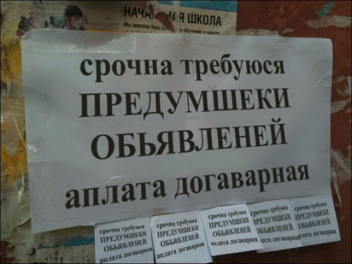 Рисунок из открытых источников