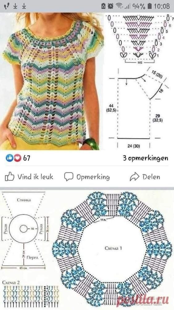       .      ,    .        .-6
