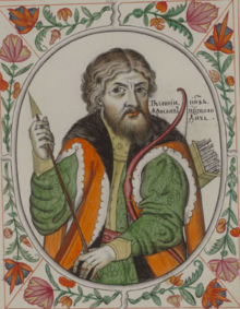 Ярослав Всеволодович 