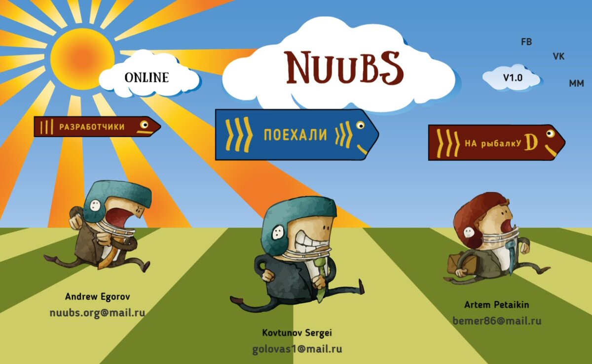 Бабл Шутер Nuubs