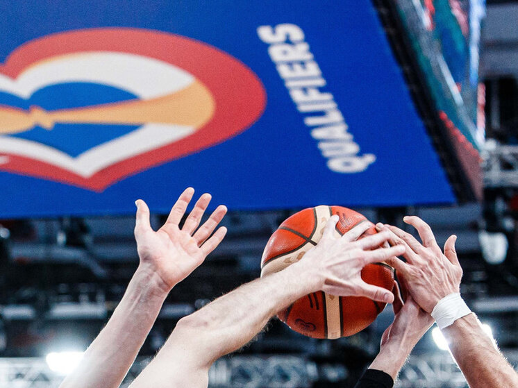     Российская федерация баскетбола