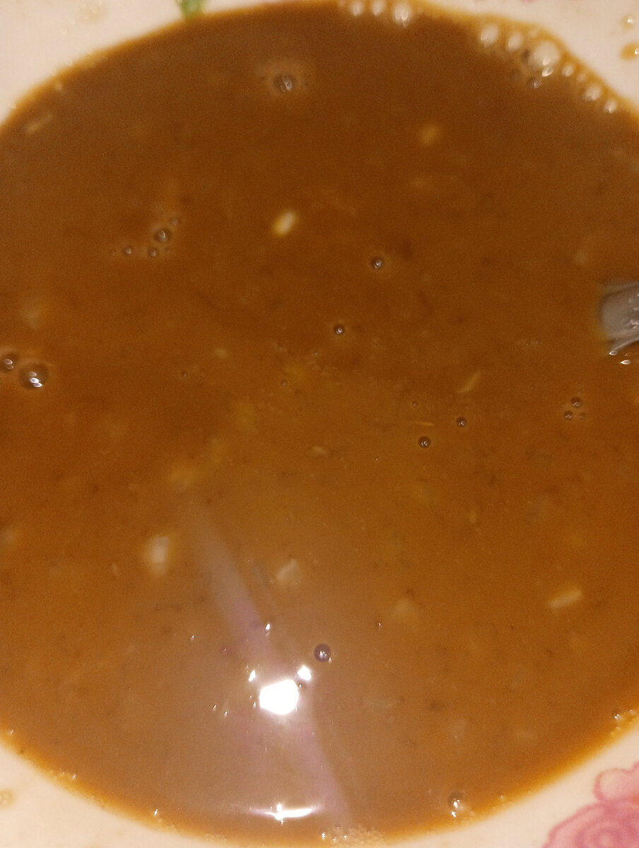 Это типо соус)))