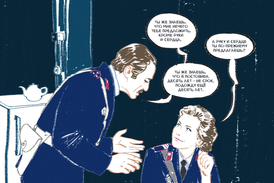 Сцена из советского фильма "Двойной обгон".