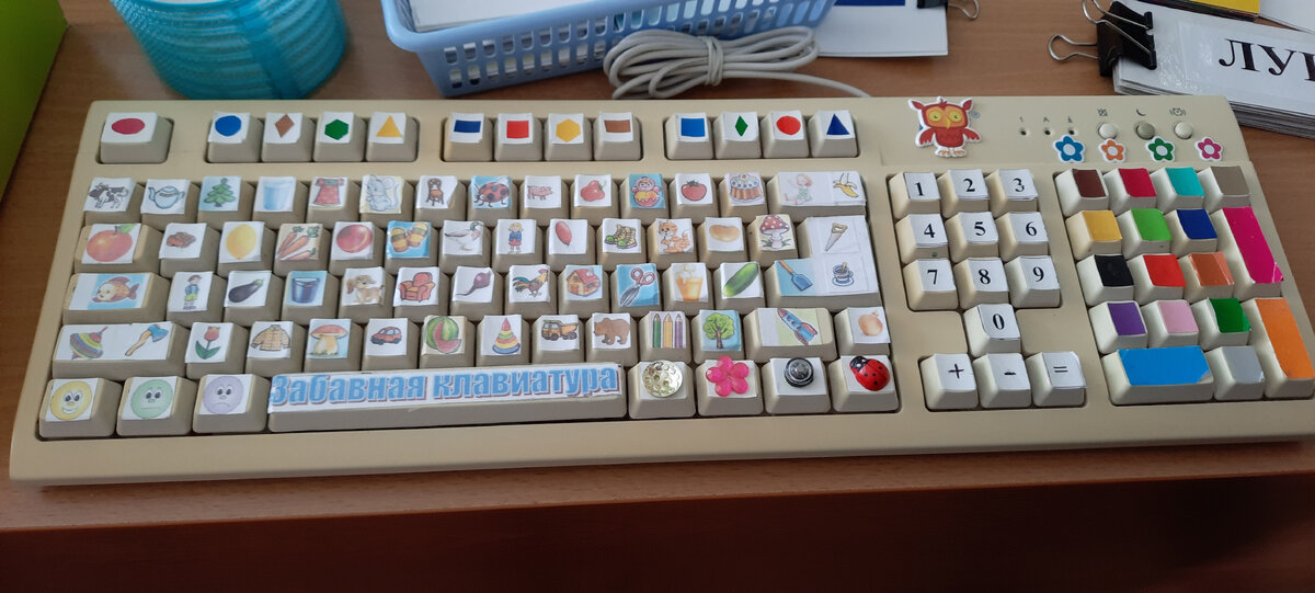 Фото с  семинара, г.Белгород