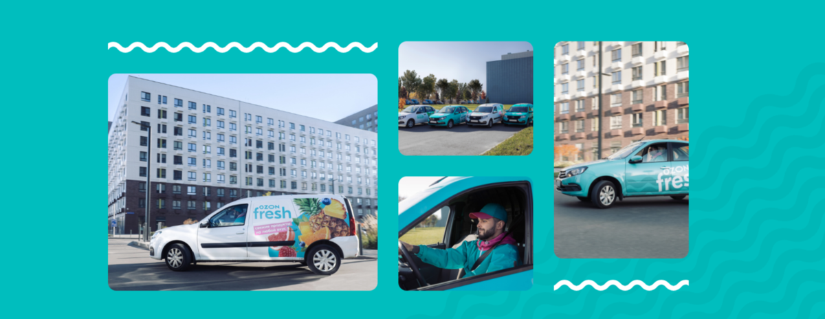 Работа курьером в OZON Fresh - обзор курьерской вакансии, мой отзыв в ...