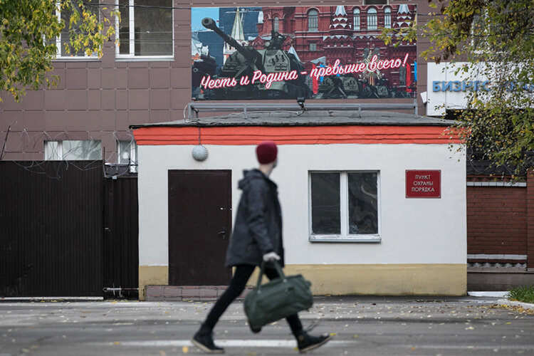  Теперь законопроект о поэтапном повышении призывного возраста срочной службы во втором чтении предусматривает границы с 18 до 30 лет Фото: «БИЗНЕС Online»