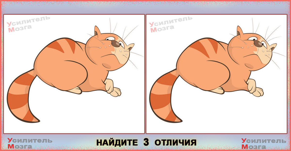 Кафе "У пани Сони"