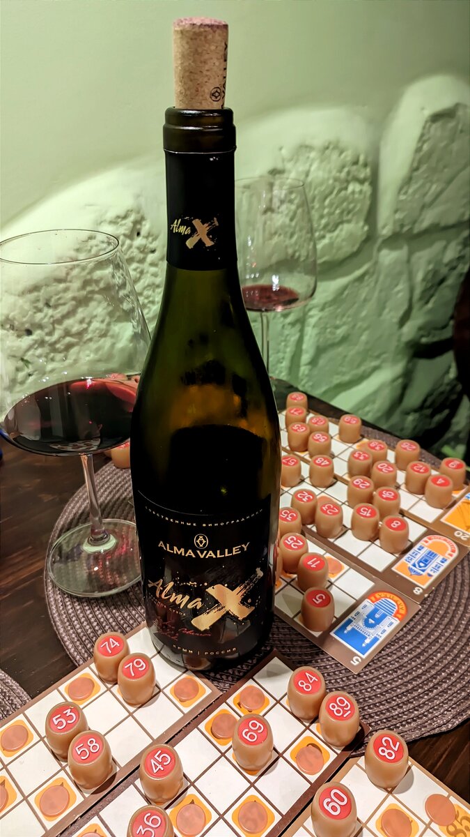 Вспомнили, что у нас есть одна старая игра)