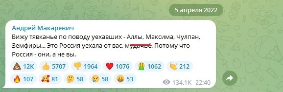 Давненько не было новостей от наших релокантов выбравших для себя пристанище на берегу Мертвого моря.-2