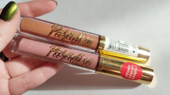 Листайте вправо, чтобы увидеть больше изображений