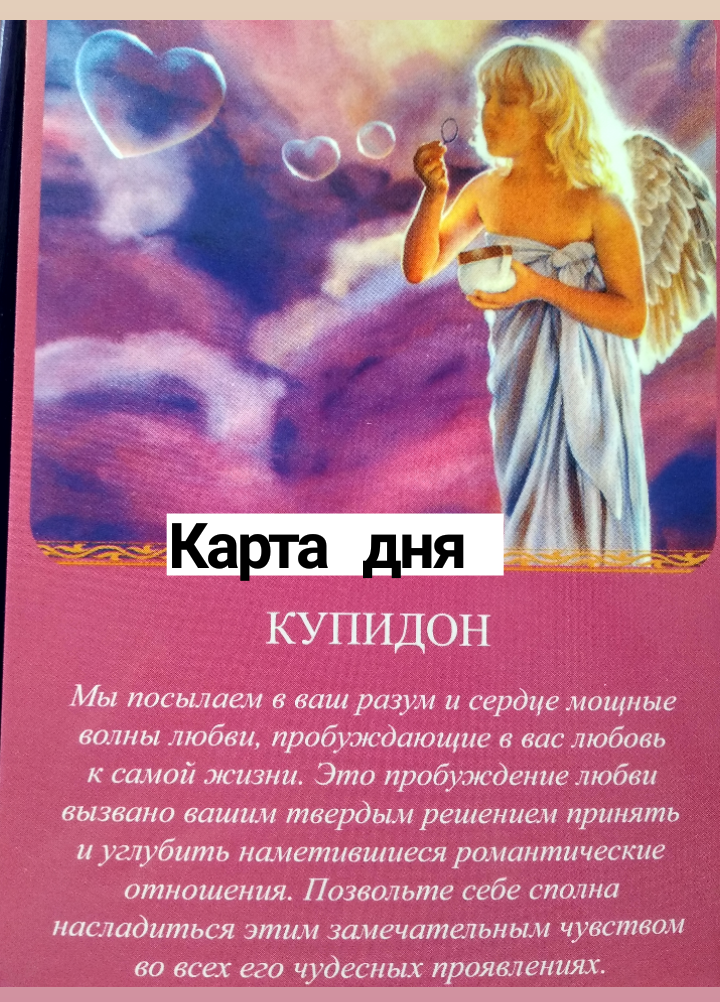 Фото из архива автора