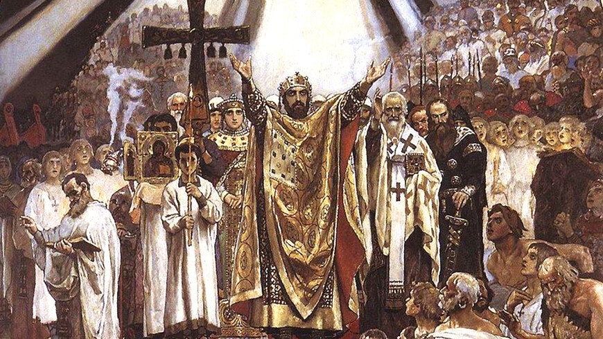 ФОТО : картина «Крещение князя Владимира»  / Васнецов Виктор