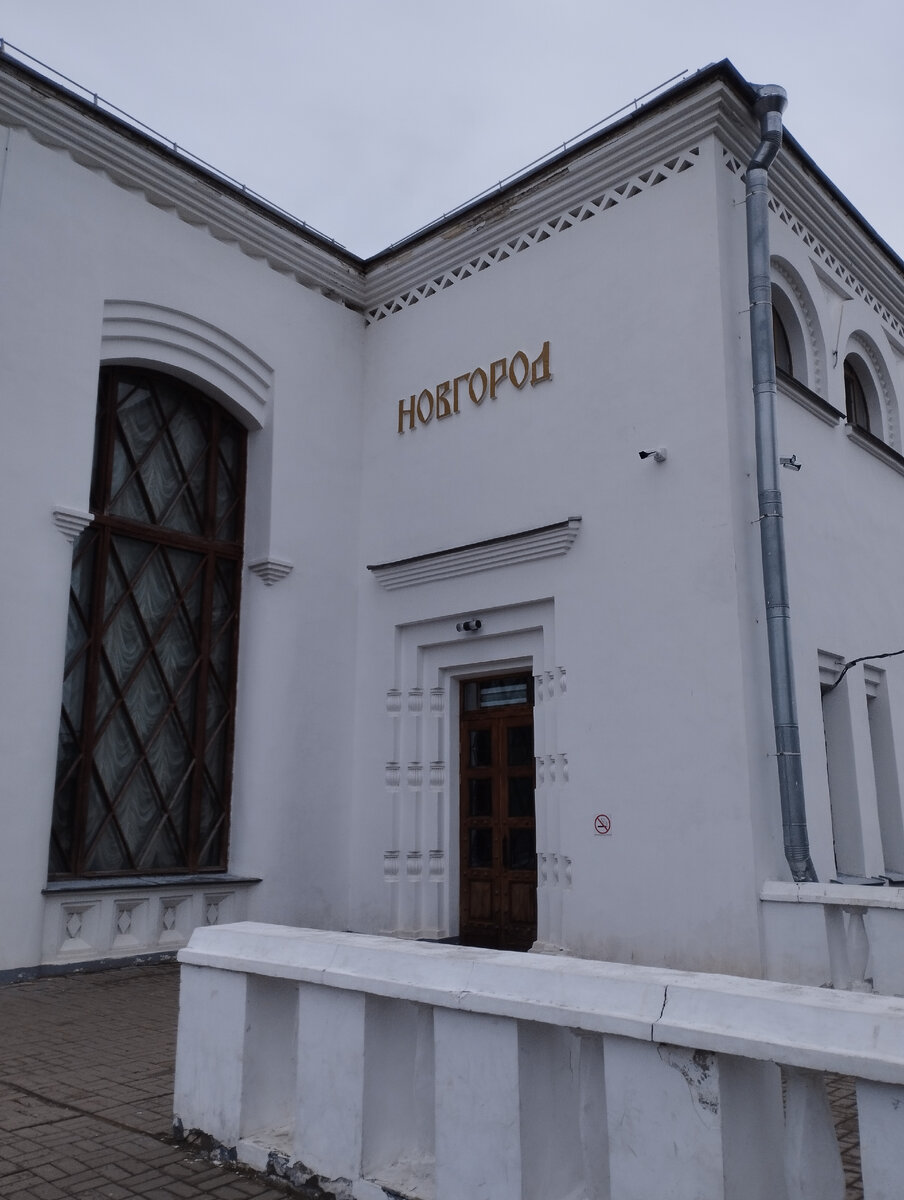 Видите, как пасмурно? 