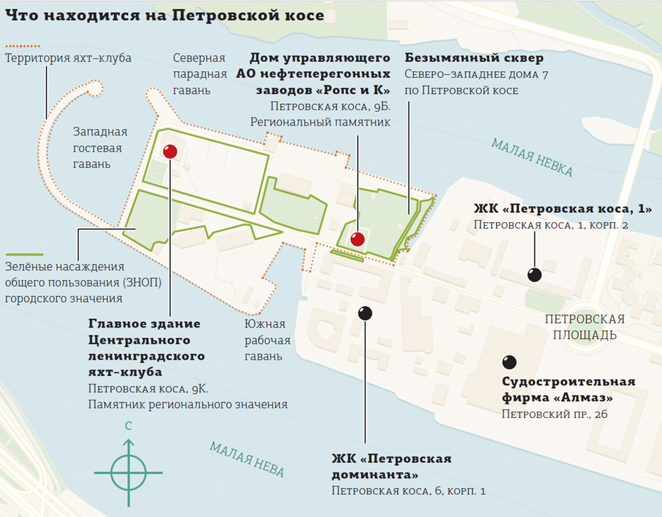    Автор фото: "ДП"