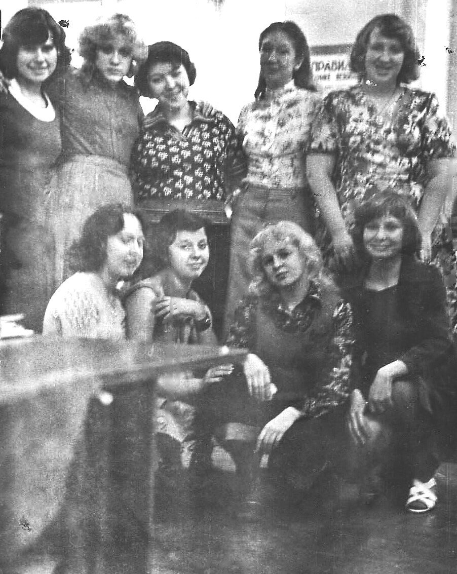 80-е годы хх века