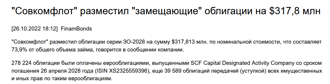 Дополнительные методы обследования больных с заболеваниями почек и мочевыводящих