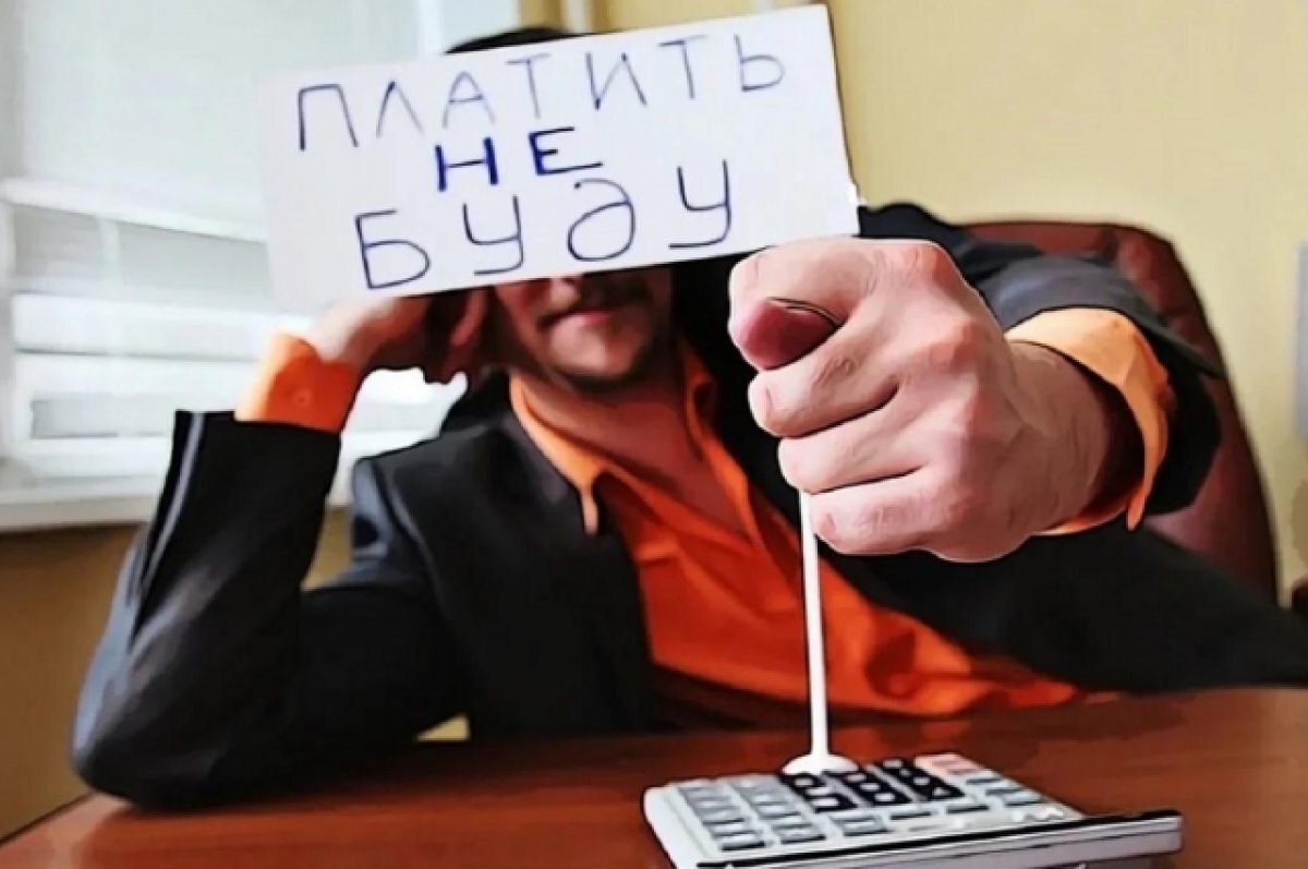    Судебные приставы арестовали здание комбината питания во Владимире