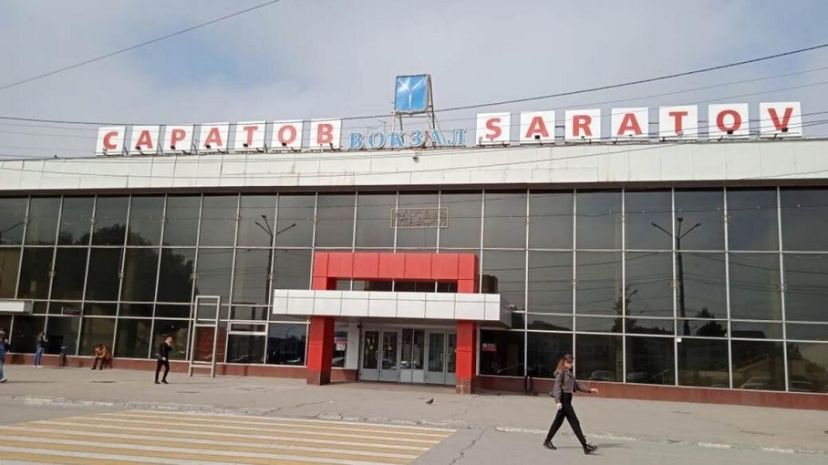 В Саратове при реконструкции площади у вокзала снесут 3 дома | Reporter64  Saratov | Дзен