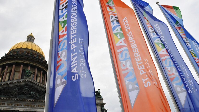     Второй саммит Россия — Африка РИА Новости Александр Гальперин