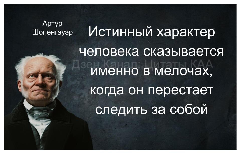 Взято с сайта http://posle40let.ru