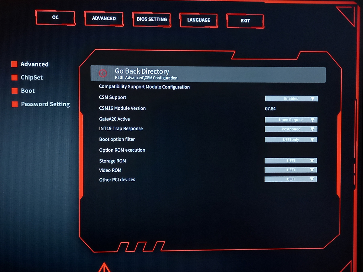 Secure boot как включить faceit. Secure boot как включить faceit