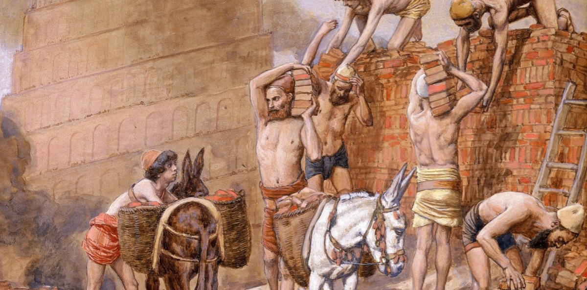 Рабы строят Вавилонскую Башню. Фрагмент картины Тиссо.