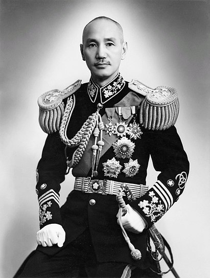 Чан Кайши́ (31 октября 1887, Сикоу, провинция Чжэцзян, Китайская империя Цин — 5 апреля 1975, Тайбэй, Тайвань) — военный и политический деятель Китая, возглавивший партию Гоминьдан в 1925 году после смерти Сунь Ятсена; президент Китайской Республики (1950—1975), маршал и генералиссимус Китайской Республики. Китайский националист