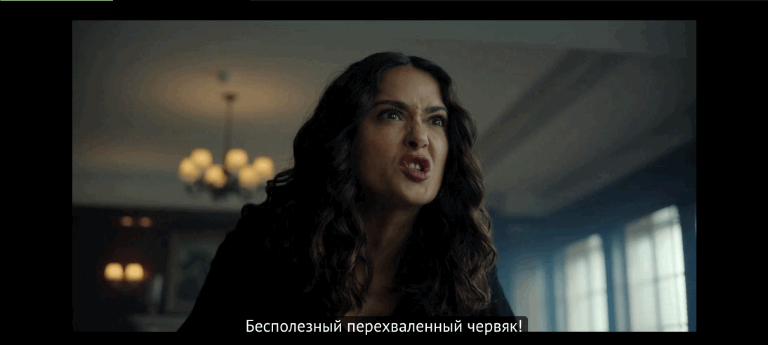 «Черное зеркало»: Сальма Хайек спорит с адвокатом