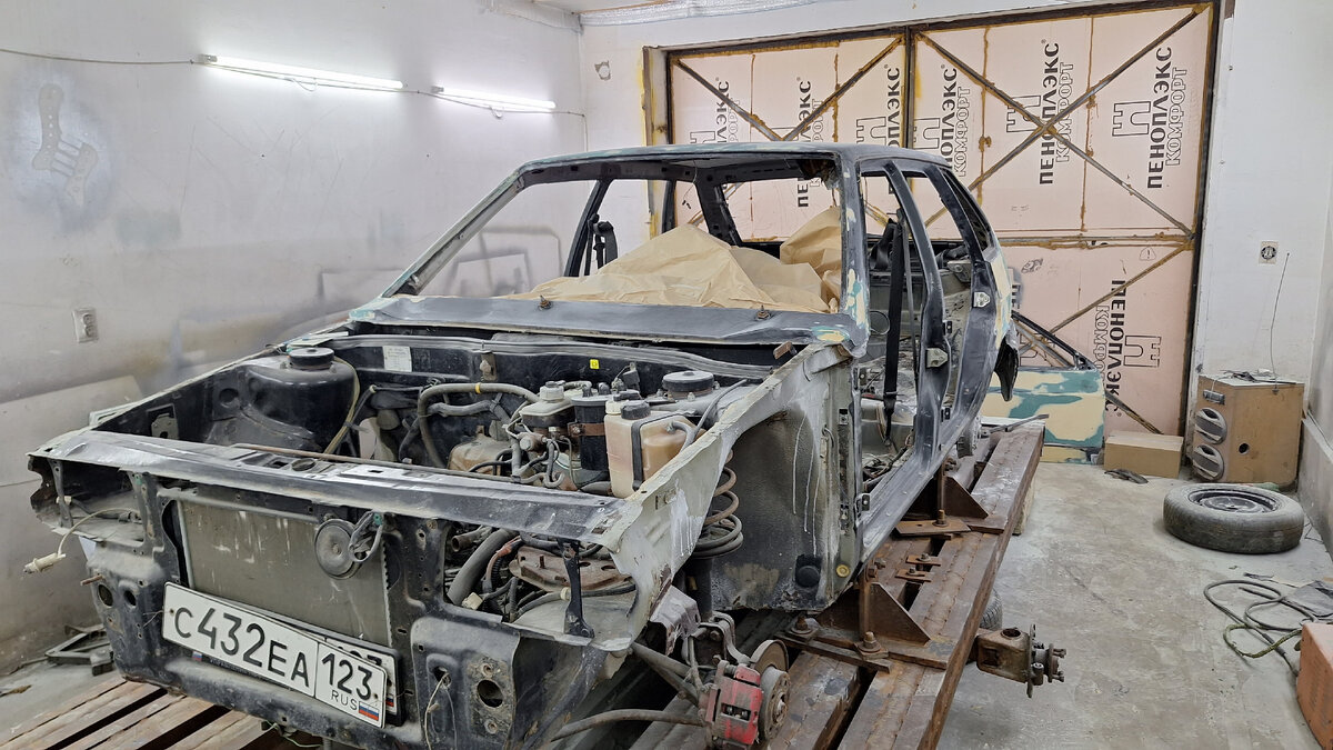 Восстановление.