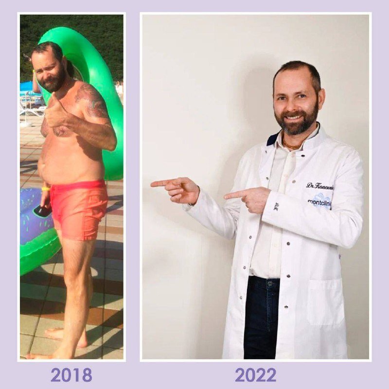 Найдите разницу