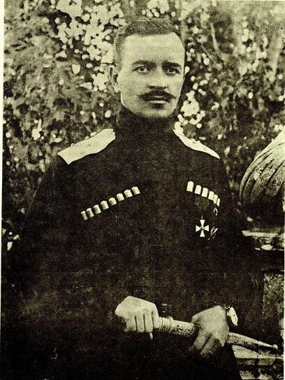 Генерал Покровский