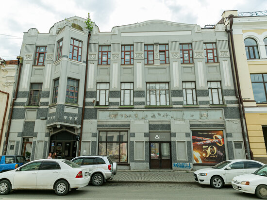     Фото: администрация Томской области