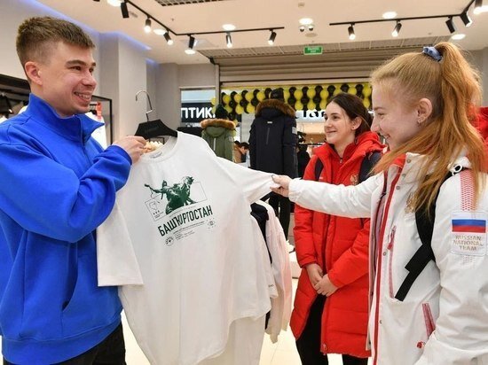     Соцсети Радия Хабирова