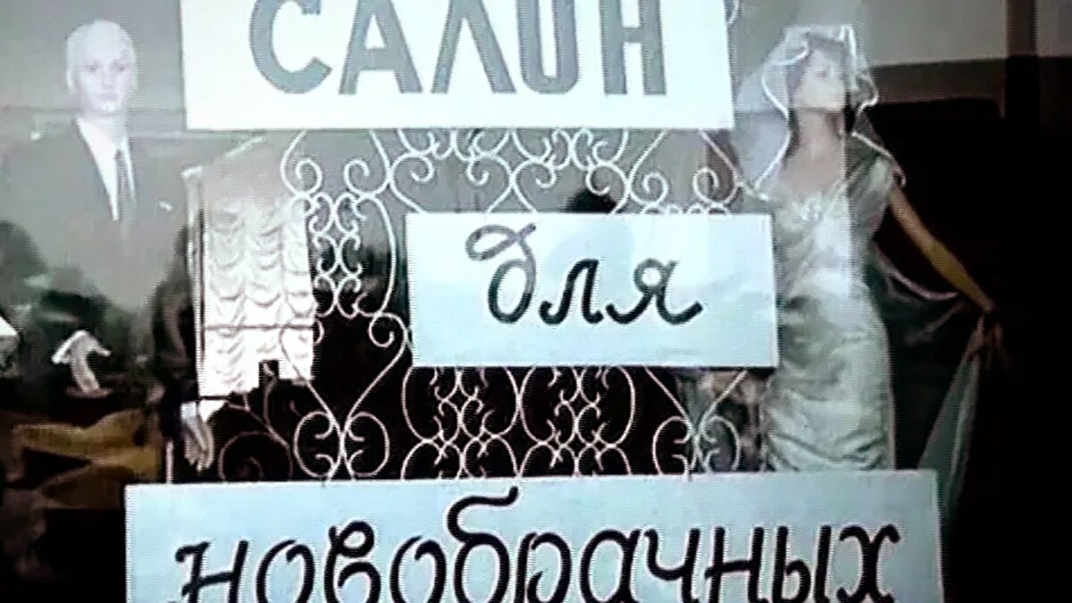 источник фото: i.mycdn.me