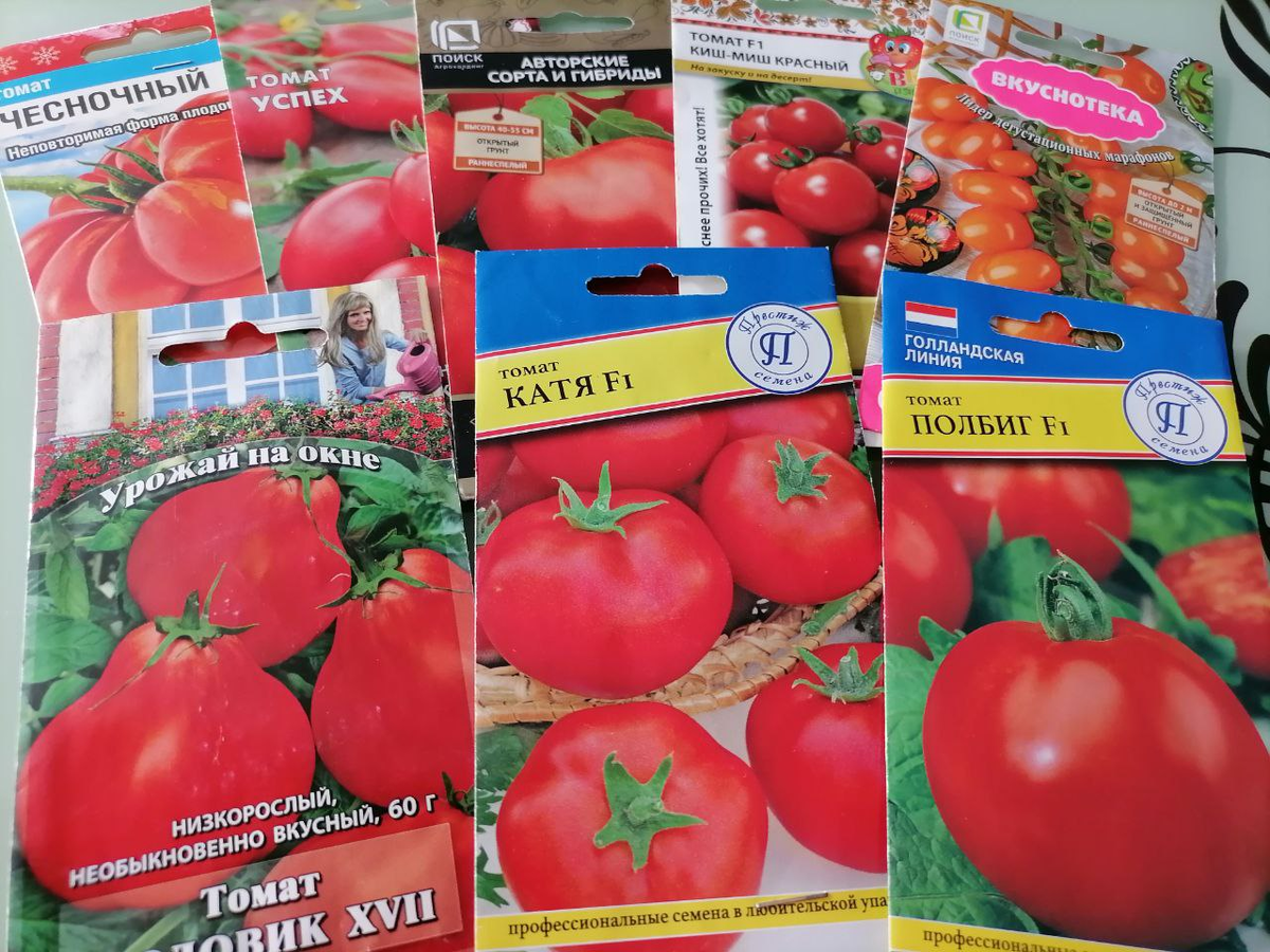 Посею их в марте