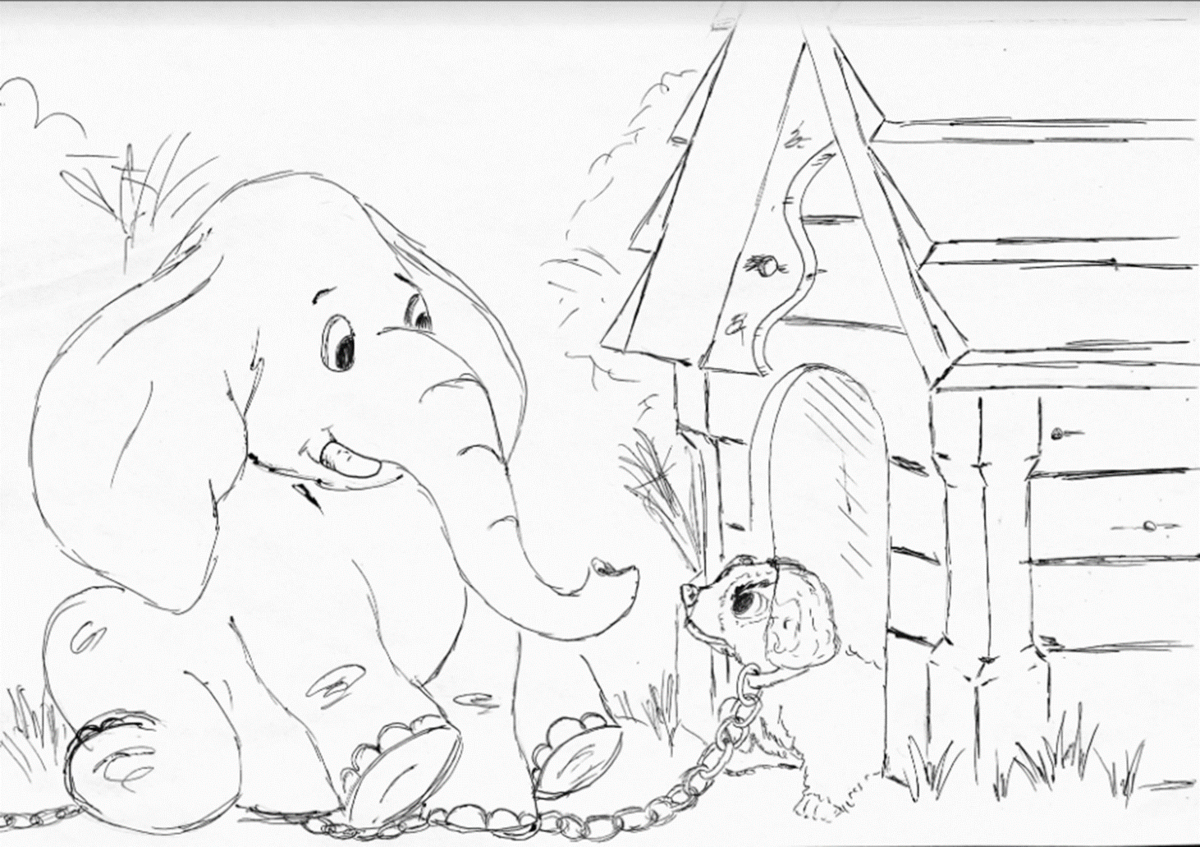 Рисунок Анастасии Перевощиковой