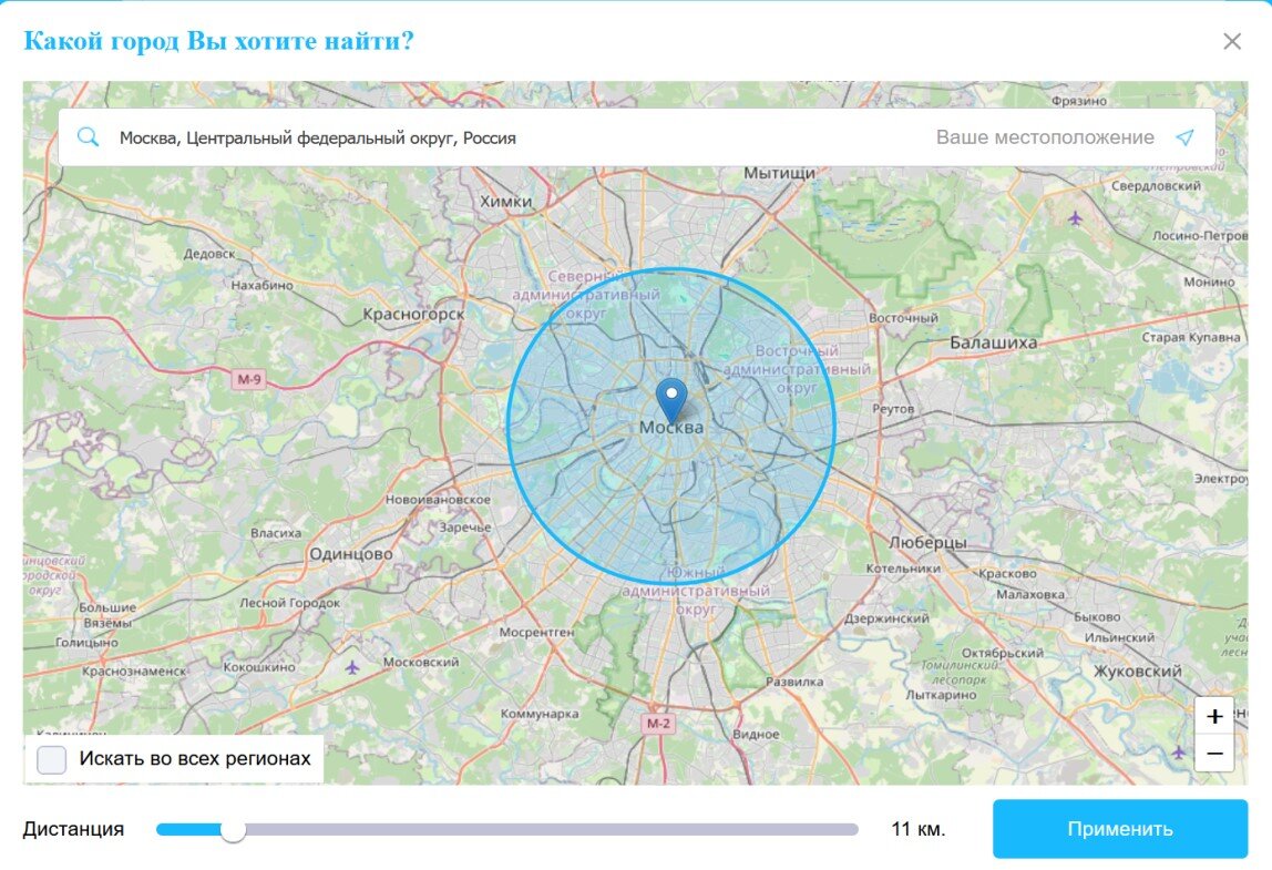 LaFoba.com - сервис, где можно найти потерянную вещь | LaFoba.com | Дзен