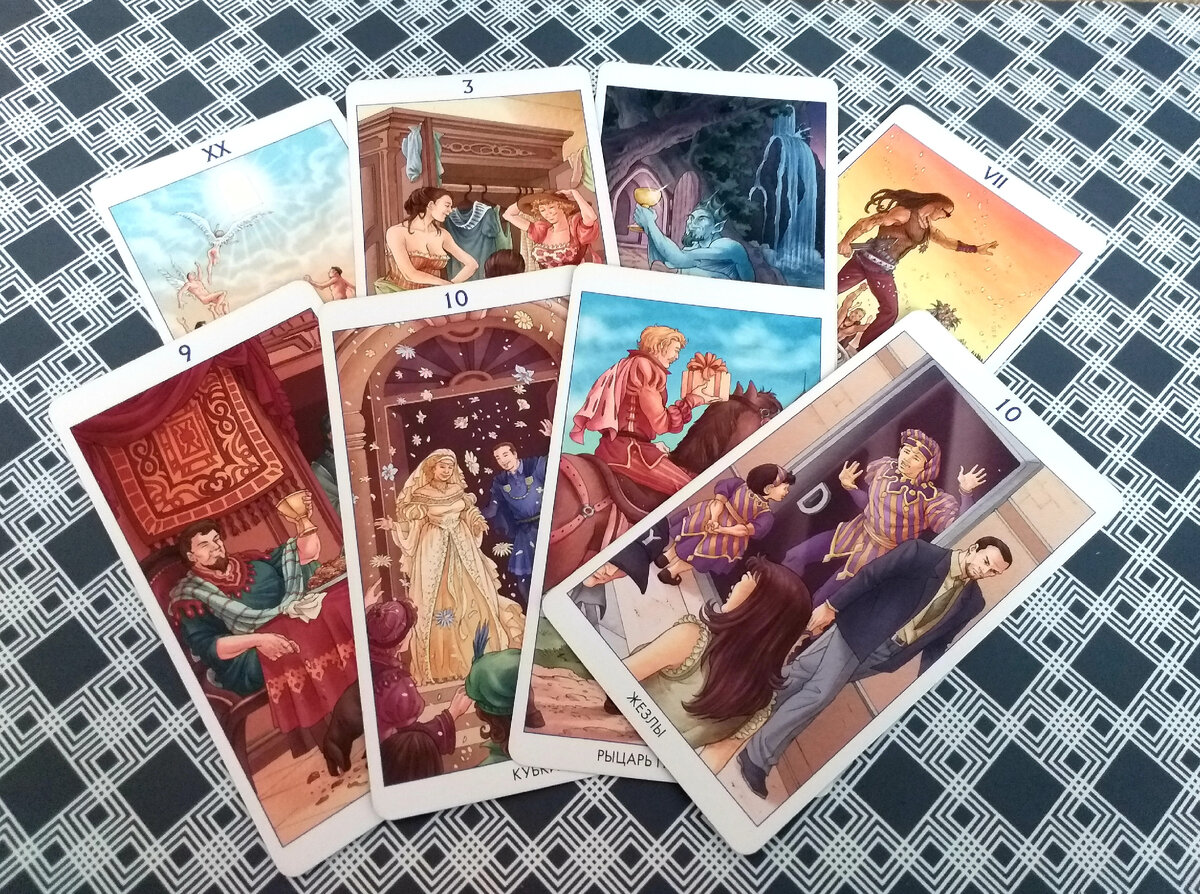 Фото автора 