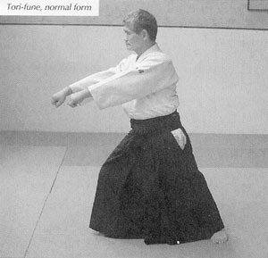 船漕ぎ運動 - фуне коги ундо (движение гребца лодки).